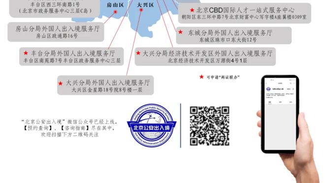 新利体育项目截图0